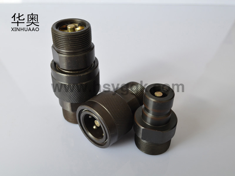 Q/ZB275-77�_�]ʽҺ�����ٽ��^��̼䓣�